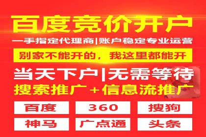 短视频信息流的创意内容生产：火山小视频的实践